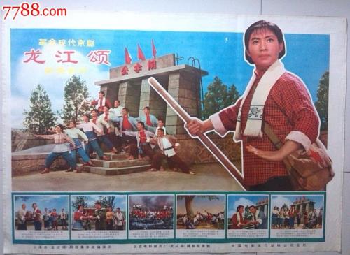 Fachhochschule Bielefeld机械工程文凭证书